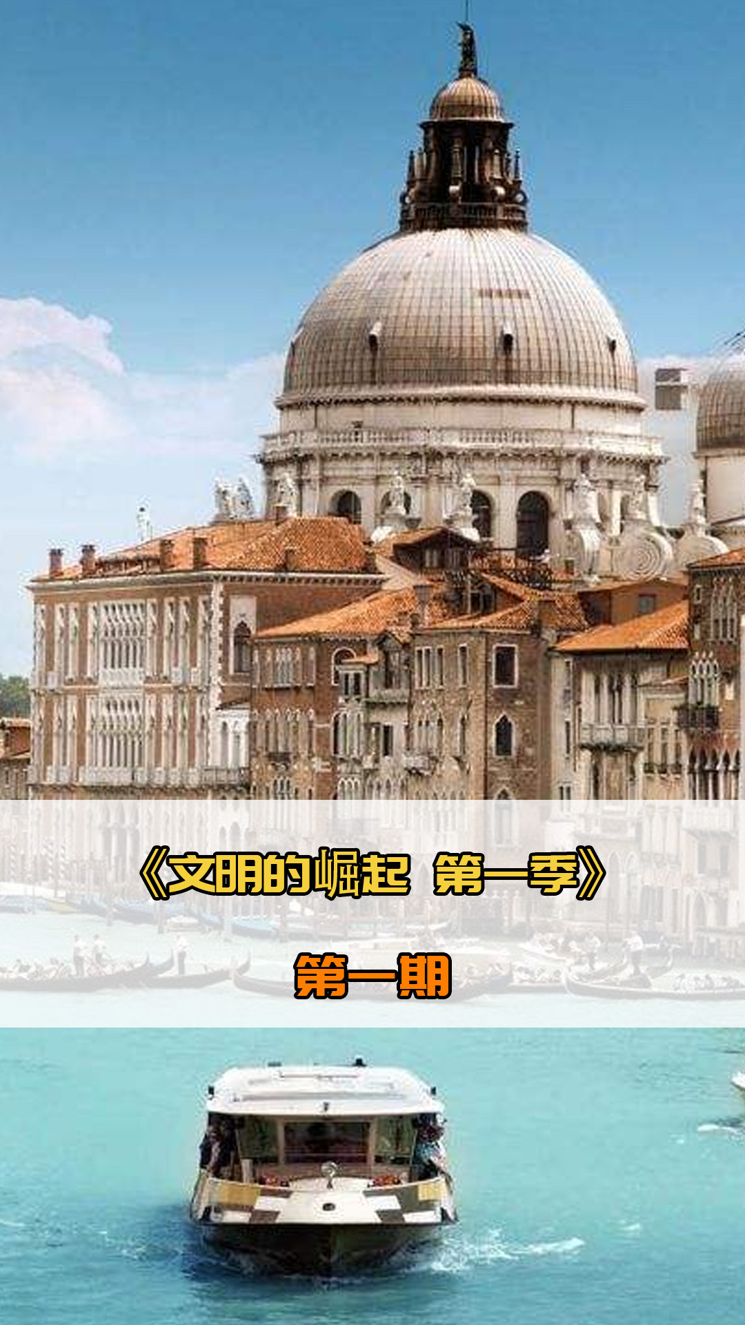 轻松穿透防