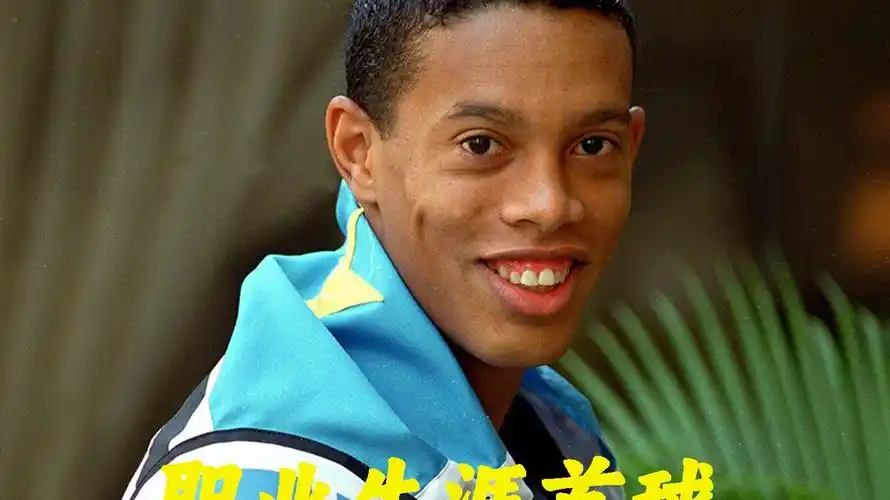 特尔施特根